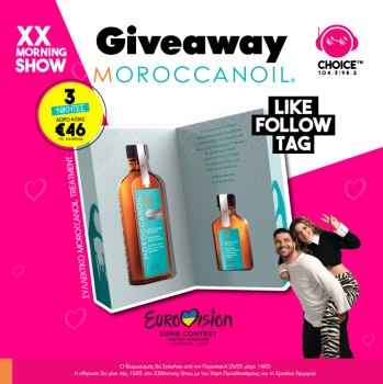 GIVEAWAY - MOROCCANOIL
